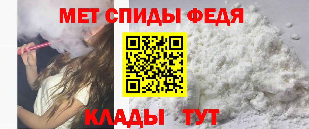 АМФ Premium Нарткала
