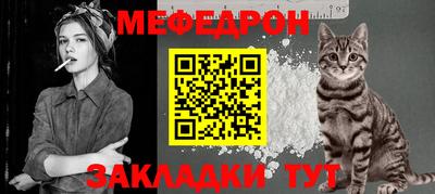 мдпв Волжск