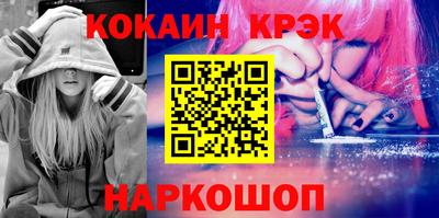 мдпв Волжск