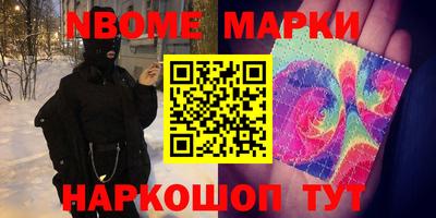мдпв Волжск