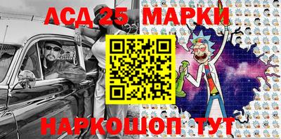 первитин Волжский