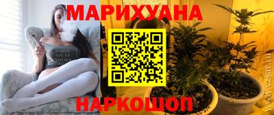 первитин Волжский