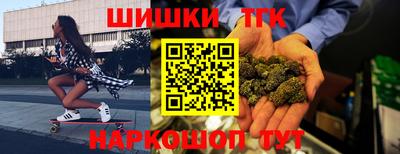 мдпв Волжск