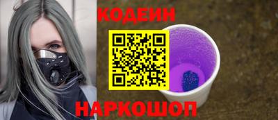 первитин Волжский