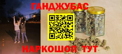 первитин Волжский