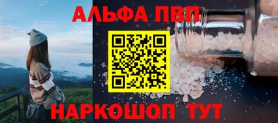 мдпв Волжск