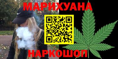 первитин Волжский