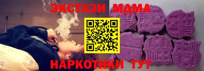 первитин Волжский