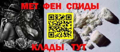 кокаин премиум Волгодонск