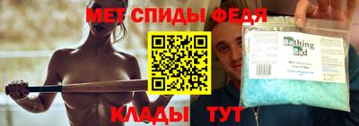 кокаин премиум Волгодонск