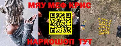 мдпв Волжск