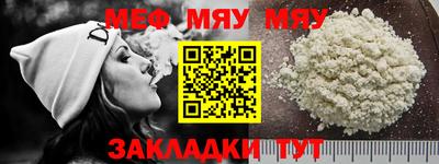 мдпв Волжск