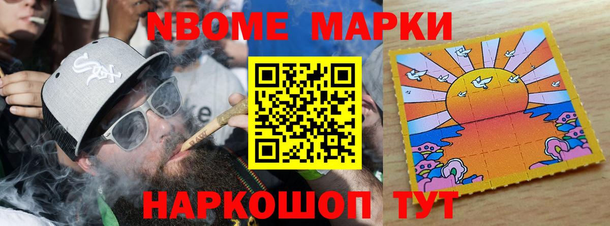LSD-25 экстази  Лсд 25 экстази кислота  Нарткала  Вход с VPN  LSD-25 экстази кислота 